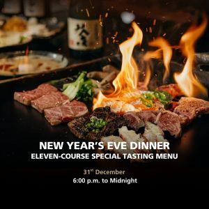 Tenku – New Year’s Eve Dinner