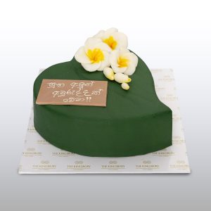Heritage Ribbon Cake