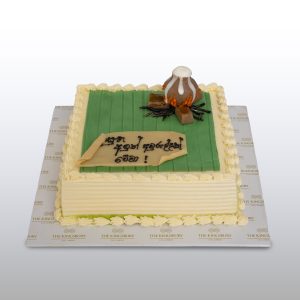 Avurudu Wishes Chocolate Cake