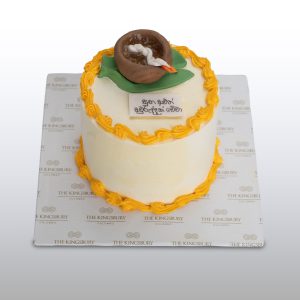 New Beginnings Vanilla Cake